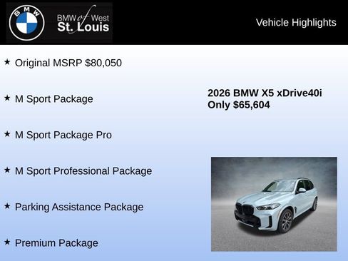 Used 2026 BMW X5 xDrive40i w/ M Sport Package AWD/4WD image 9