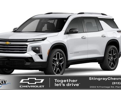 New 2026 Chevrolet Traverse High Country