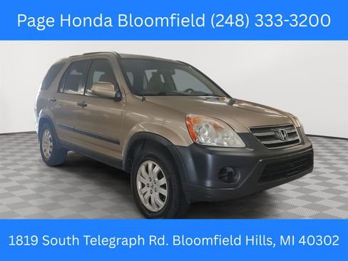 Used 2005 Honda CR-V EX image 1