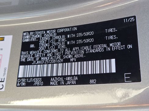 New 2026 Lexus NX 450h+ F Sport image 23