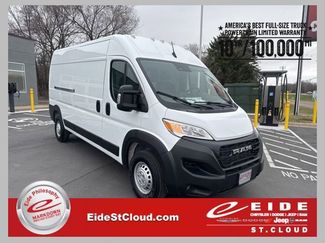 New 2026 RAM ProMaster 2500 FWD 360° Tour