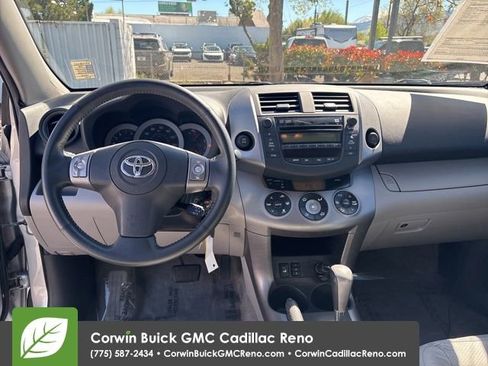 Used 2008 Toyota RAV4 Limited image 26