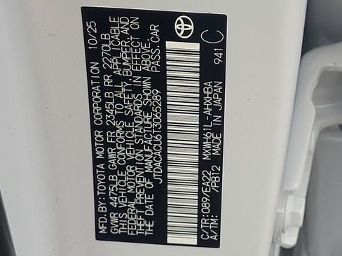 New 2026 Toyota Prius Plug-In Hybrid FWD image 29