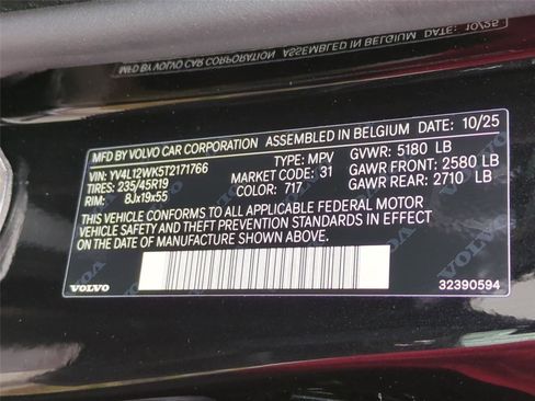 New 2026 Volvo V60 B5 Cross Country Plus w/ Protection Package Premier AWD/4WD image 25