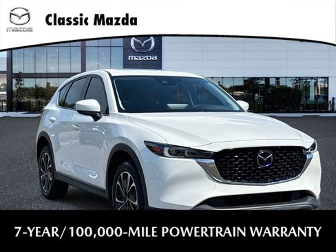 Used 2023 MAZDA CX-5 AWD 2.5 S w/ Premium Package image 1