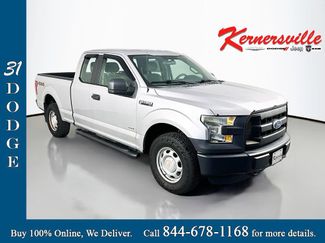 Used 2015 Ford F150 XL w/ Equipment Group 101A Mid AWD/4WD video 1