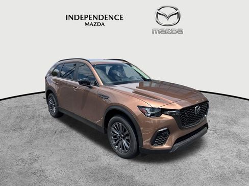 New 2026 MAZDA CX-70 SC AWD/4WD image 1