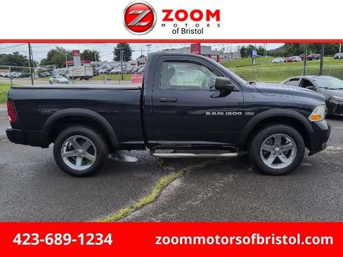 Used 2012 RAM 1500 Express AWD/4WD image 1