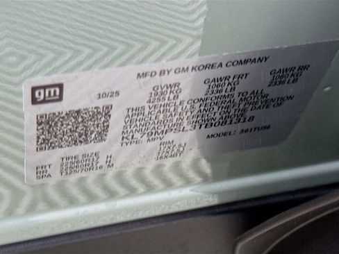 New 2026 Chevrolet TrailBlazer LT w/ Convenience Package image 33