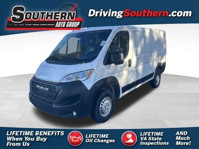 New 2026 RAM ProMaster 1500
