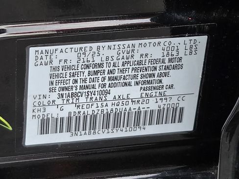 Used 2025 Nissan Sentra SV w/ All-Weather Package FWD image 32
