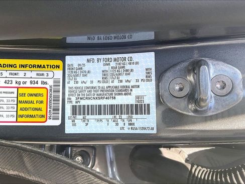 New 2025 Ford Bronco Sport Outer Banks w/ Sasquatch Outer Banks Package image 13