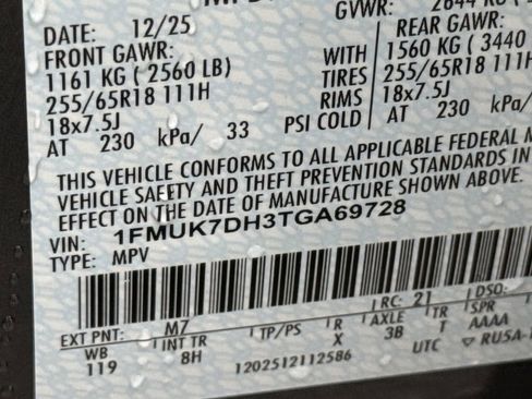 New 2026 Ford Explorer Active RWD image 33