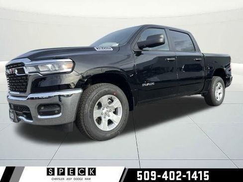 New 2026 RAM 1500 Tradesman image 24