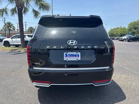 Used 2026 Hyundai Palisade Calligraphy FWD image 4