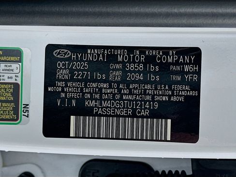 New 2026 Hyundai Elantra Sport image 22