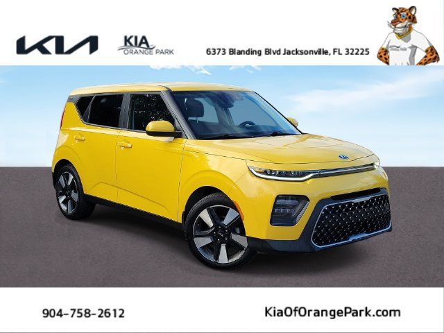 Used 2020 Kia Soul EX w/ Option Group 015 FWD image 1
