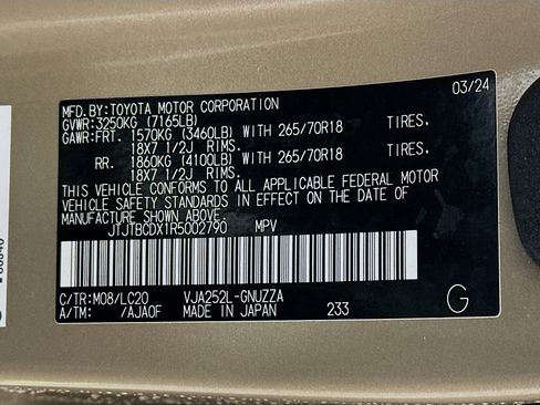 Used 2024 Lexus GX 550 AWD/4WD image 31
