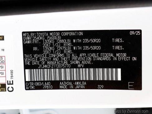 New 2026 Lexus NX 450h+ 450h+ Luxury w/ Accessory Package (2T) image 29