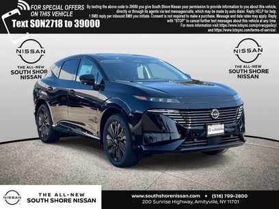 New 2027 Nissan Murano SL