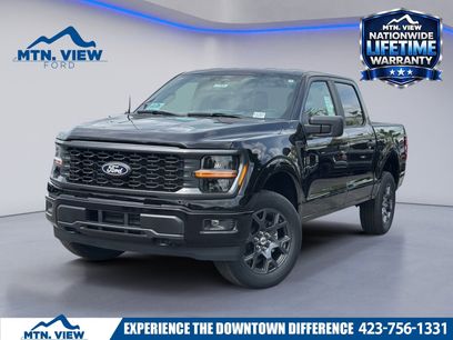 New 2026 Ford F150 STX