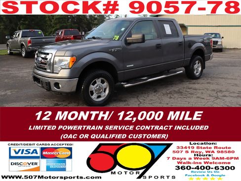 Used 2012 Ford F150 XLT image 1