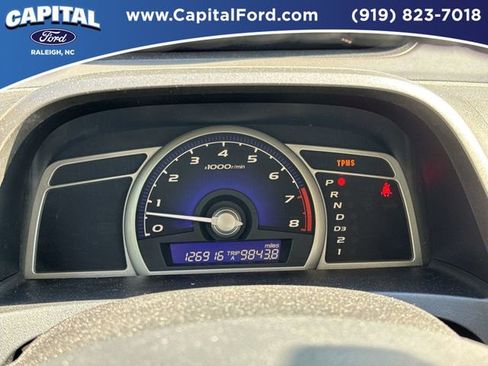Used 2009 Honda Civic EX image 26