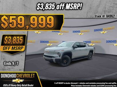 New 2026 Chevrolet Silverado EV LT