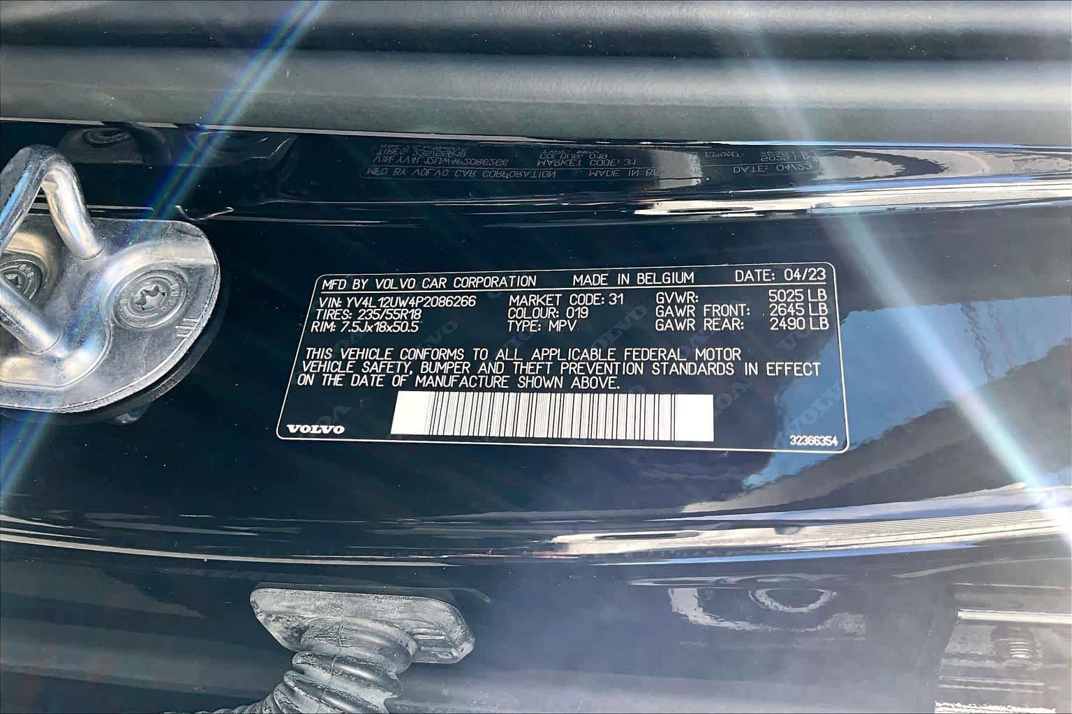 Used 2023 Volvo XC40 B5 Plus w/ Climate Package AWD/4WD image 32