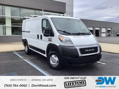 Used 2019 RAM ProMaster 1500 w/ Mopar Trailer Tow Group