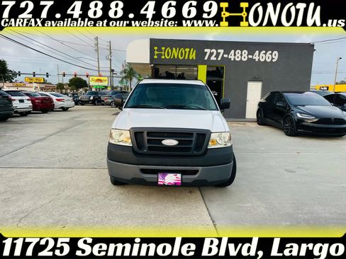 Used 2008 Ford F150 XL RWD image 2