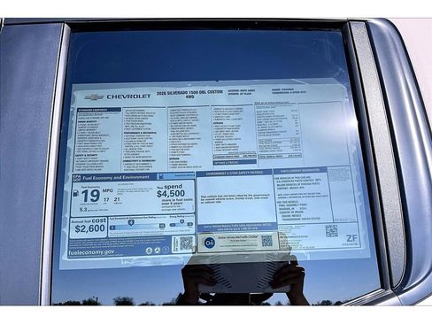 New 2026 Chevrolet Silverado 1500 Custom image 15