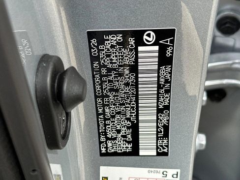 New 2026 Lexus UX 300h AWD image 18