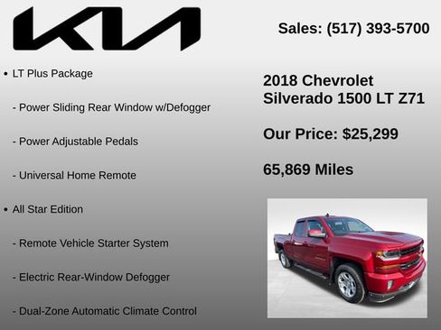 Used 2018 Chevrolet Silverado 1500 LT w/ All Star Edition AWD/4WD image 5
