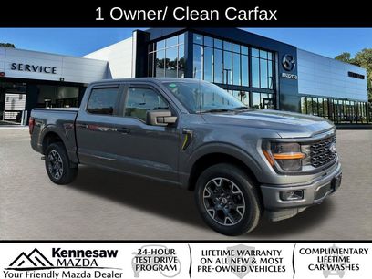 Used 2024 Ford F150 STX w/ Tow/Haul Package