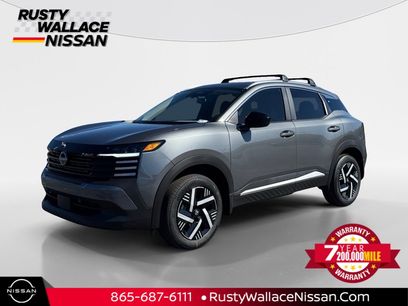 New 2026 Nissan Kicks SV w/ SV Premium Package