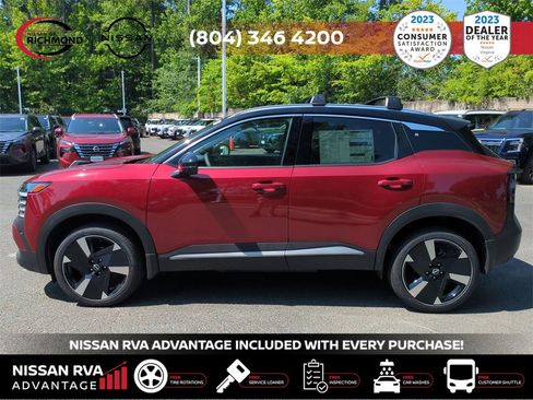 New 2025 Nissan Kicks SR image 8