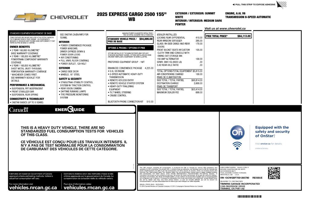 Used 2025 Chevrolet Express 2500 Extended w/ Enhanced Convenience Package RWD image 1