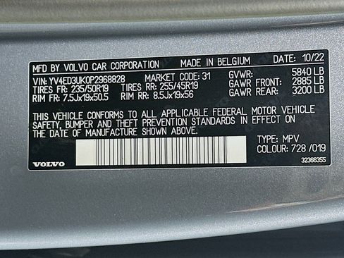 Used 2023 Volvo XC40 Recharge Core AWD/4WD image 24