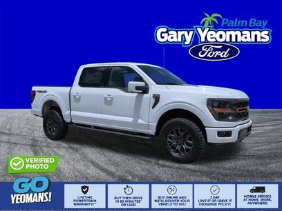 New 2026 Ford F150 Tremor w/ Equipment Group 402B
