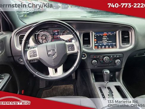 Used 2014 Dodge Charger R/T AWD/4WD image 7