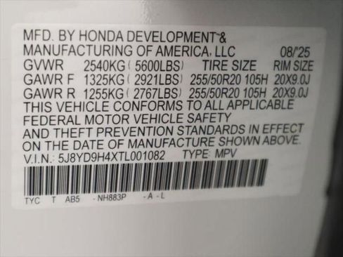 Used 2026 Acura MDX w/ Technology Package image 36