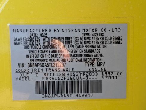 Used 2026 Nissan Kicks SR w/ Illumination Package image 29