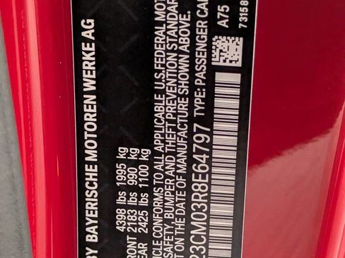 Used 2024 BMW 230i Coupe image 31