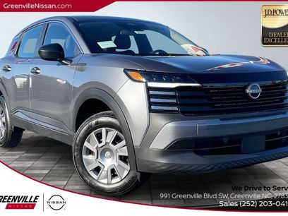 New 2026 Nissan Kicks S