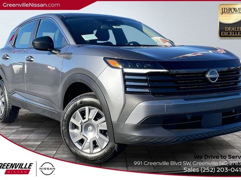 New 2026 Nissan Kicks S image 1