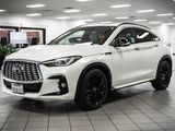Used 2023 INFINITI QX55 Essential image 3