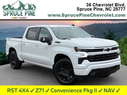 New 2026 Chevrolet Silverado 1500 RST w/ RST All Star Premium Package
