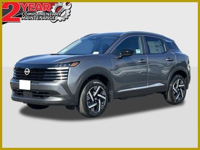 New 2026 Nissan Kicks SV