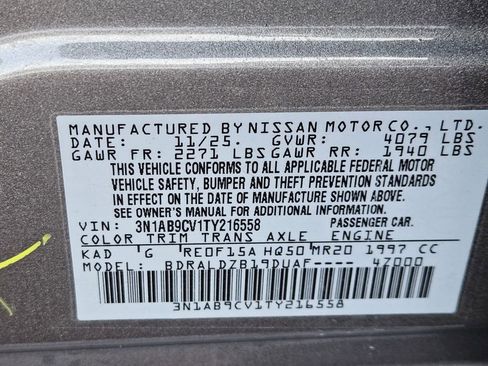 New 2026 Nissan Sentra SV w/ SV Convenience Package image 25